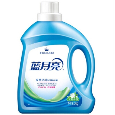 SY-7208顺阳7分斜柄漏壳 - SY-7208